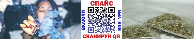 БУТИРАТ буратино  Купить  Сальск 