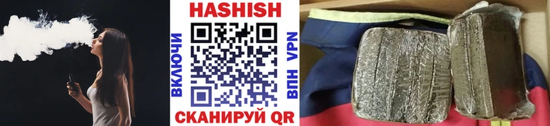 Купить где  Сальск  ГАШИШ индика сатива 