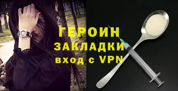 альфа пвп VHQ Приозерск