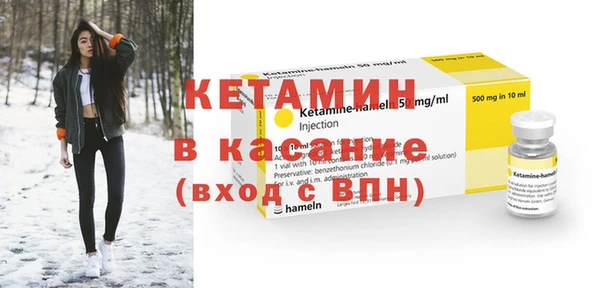 прущая мука Пролетарск
