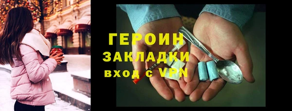 прущая мука Пролетарск