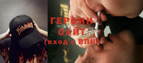 прущая мука Пролетарск