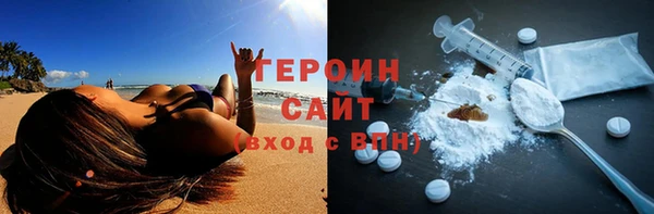 прущая мука Пролетарск
