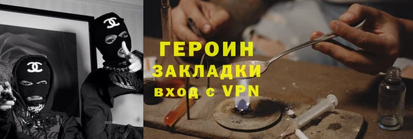 прущая мука Пролетарск