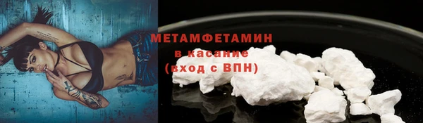 прущая мука Пролетарск