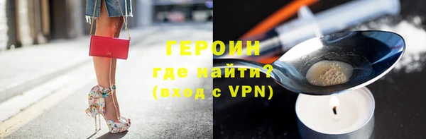 прущая мука Пролетарск