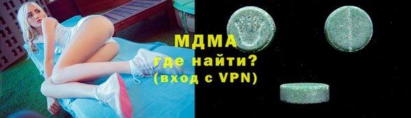 прущая мука Пролетарск