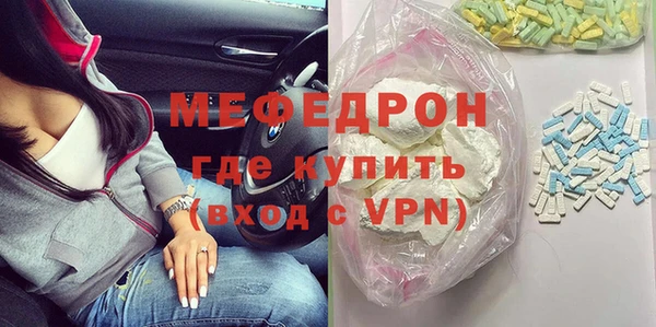 альфа пвп VHQ Приозерск
