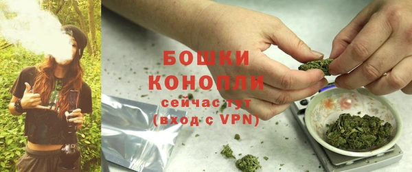 прущая мука Пролетарск