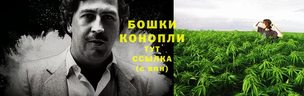 альфа пвп VHQ Приозерск