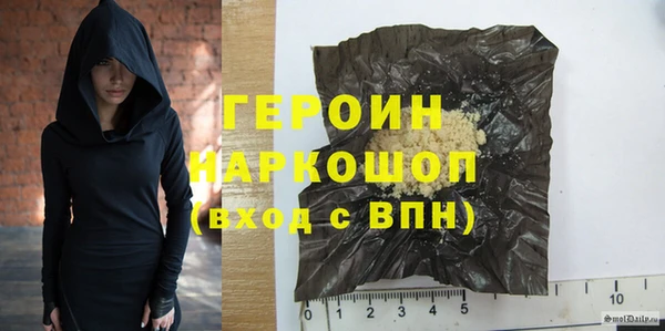 альфа пвп VHQ Приозерск