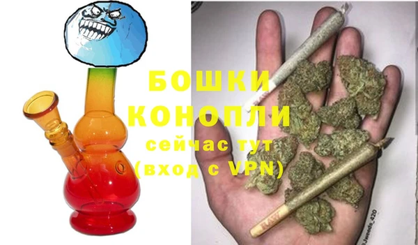 кристаллы Протвино