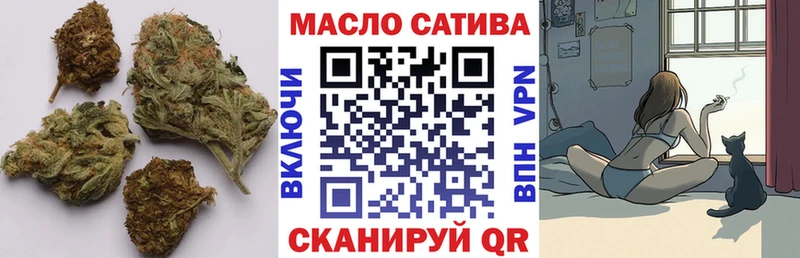 Купить закладки  Сальск  Дистиллят ТГК гашишное масло 